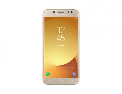 Samsung J530FN Galaxy J5 (2017) DS LTE Gold